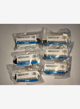 全新SMC电磁阀VQZ232-5LO-C6-F六个,标价为单议价商品
