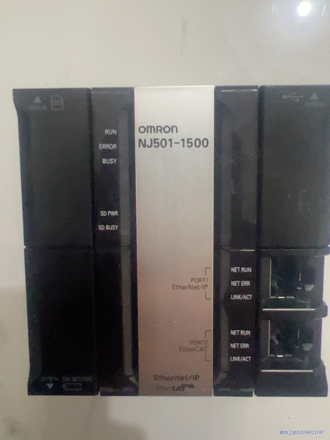 欧姆龙PLC NJ501-1500 一台 二手拆机成色如图议价商品