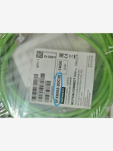 6FX8002-2DC30-1AG0全新未拆封6米长议价商品