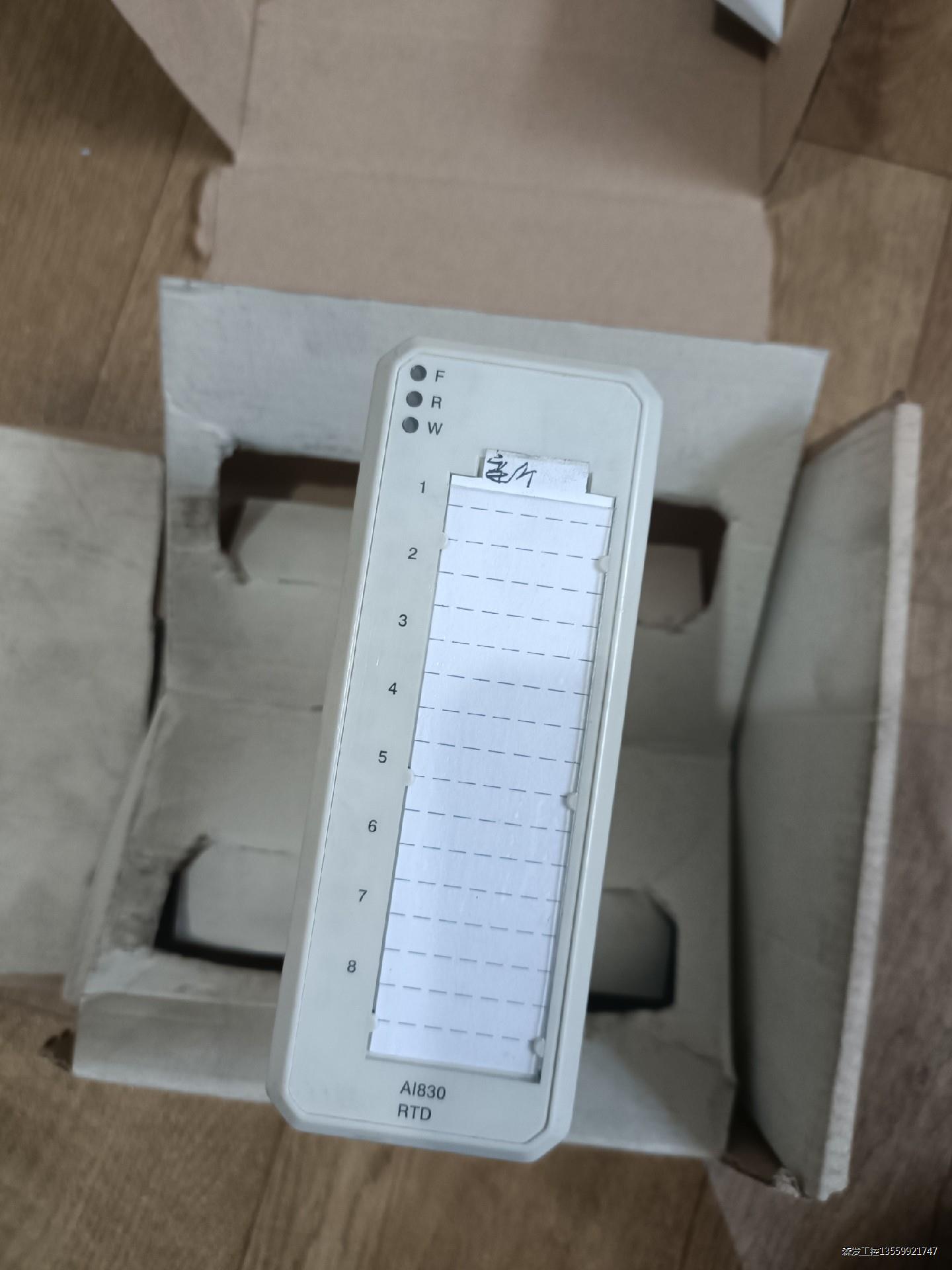 AI830 库存外观好 实物图