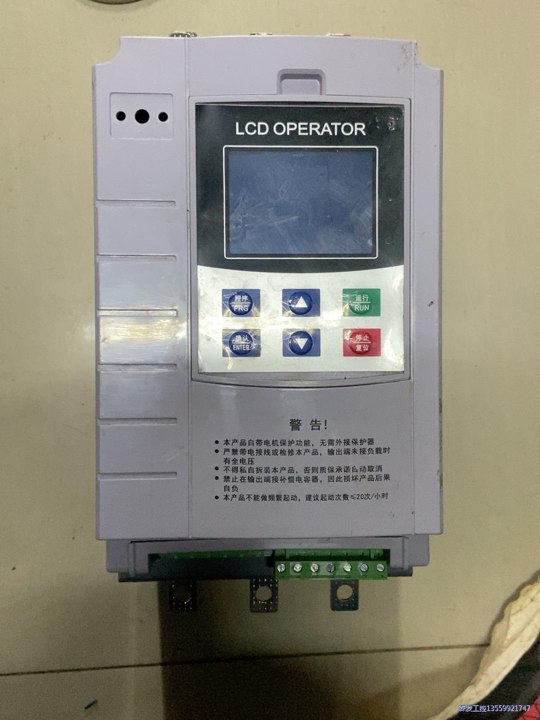 台达软启动器15Kw电机软起动柜,拆机议价商品