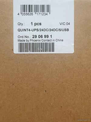 菲尼克斯UPS模块(24VDC/24VDC/5A) QUIN