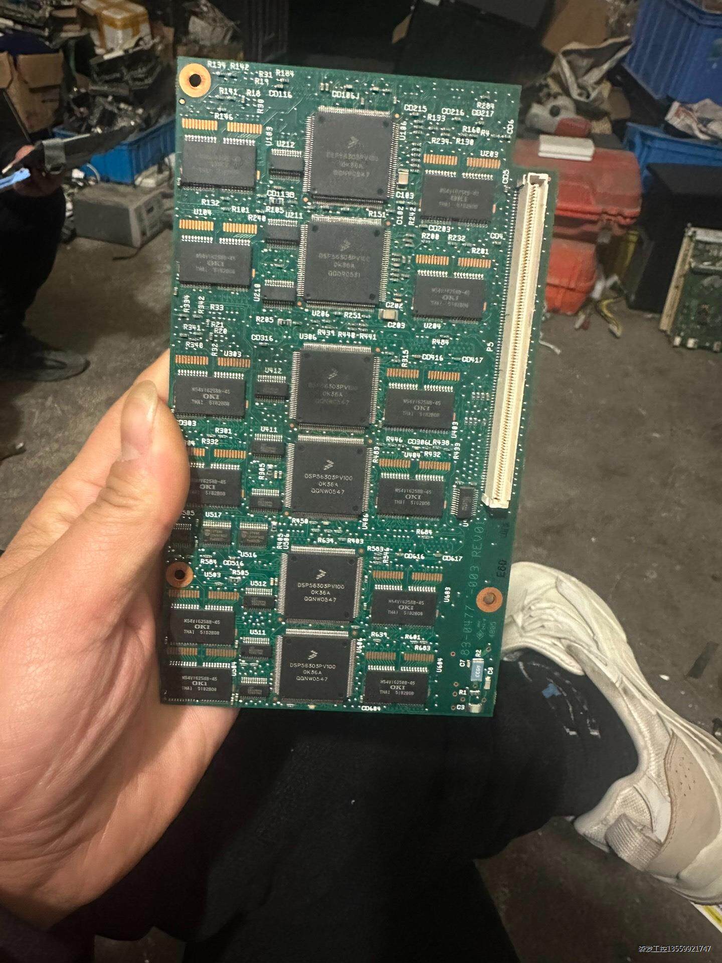 DSP56303PV100