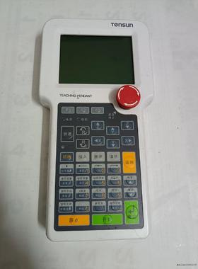 TenSun腾盛点胶机示教器 编程手柄编程器