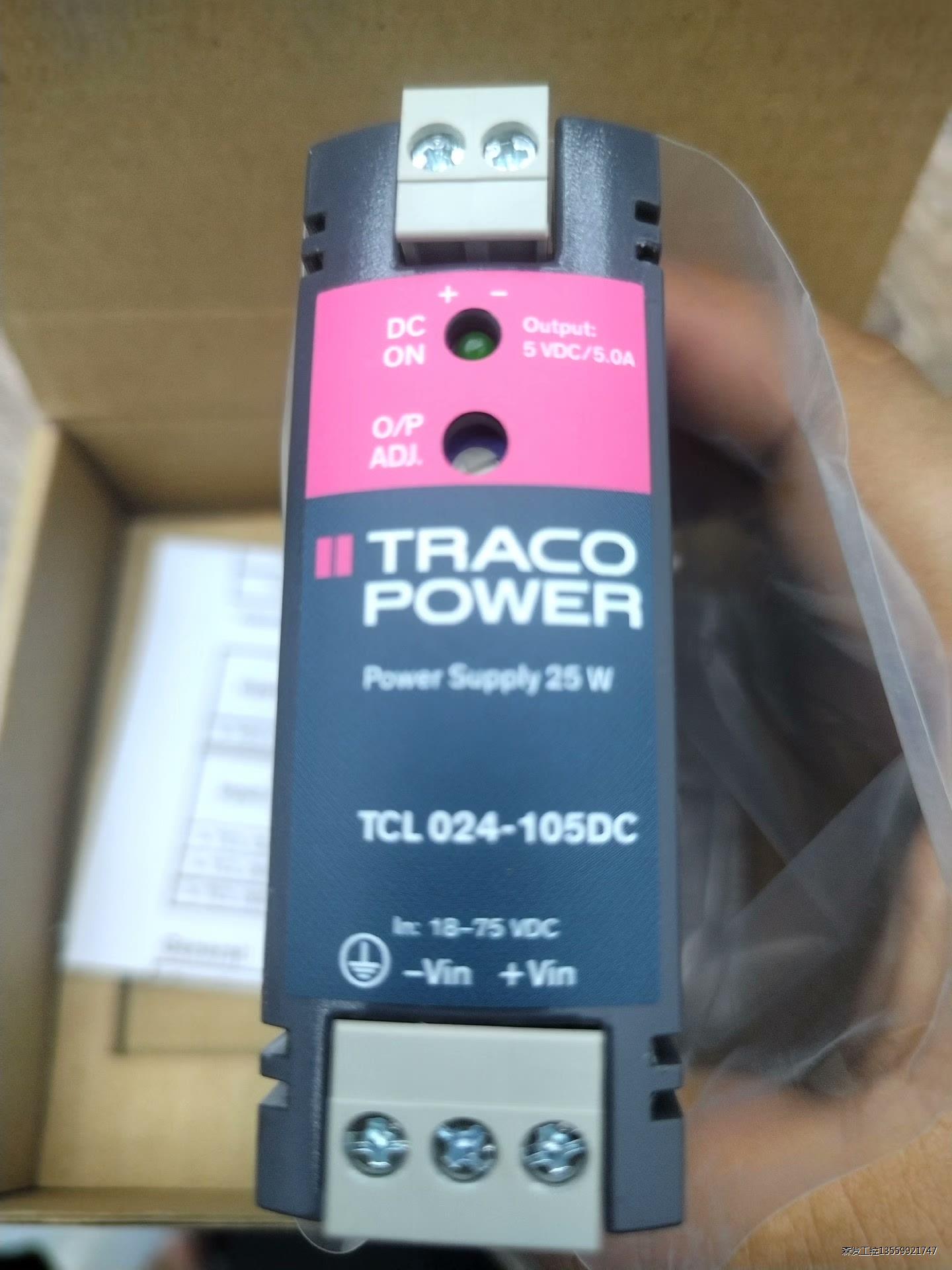 新TCL024-105DC电源模块,TRACOPOWER电源