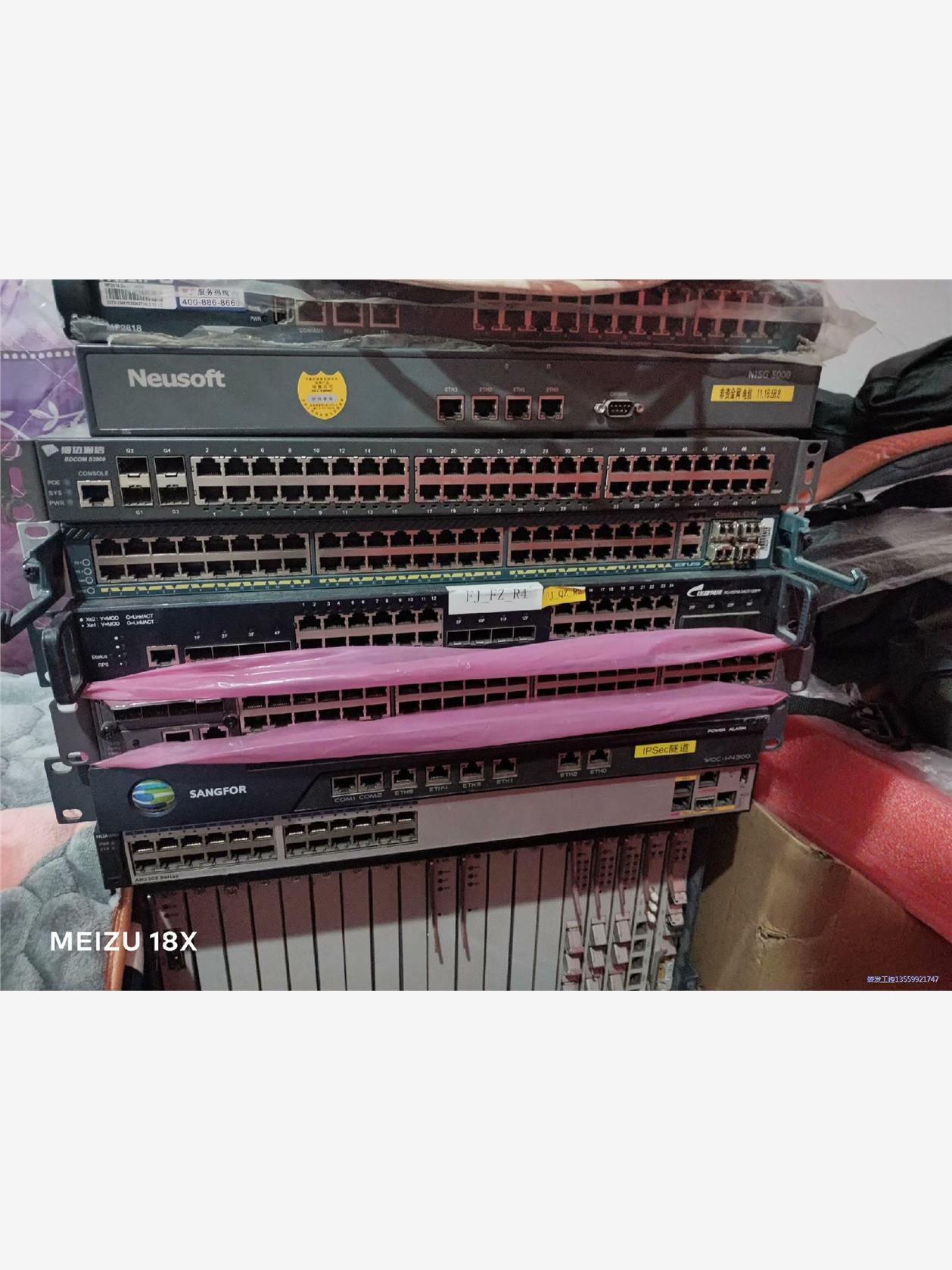 博达s3900议价商品