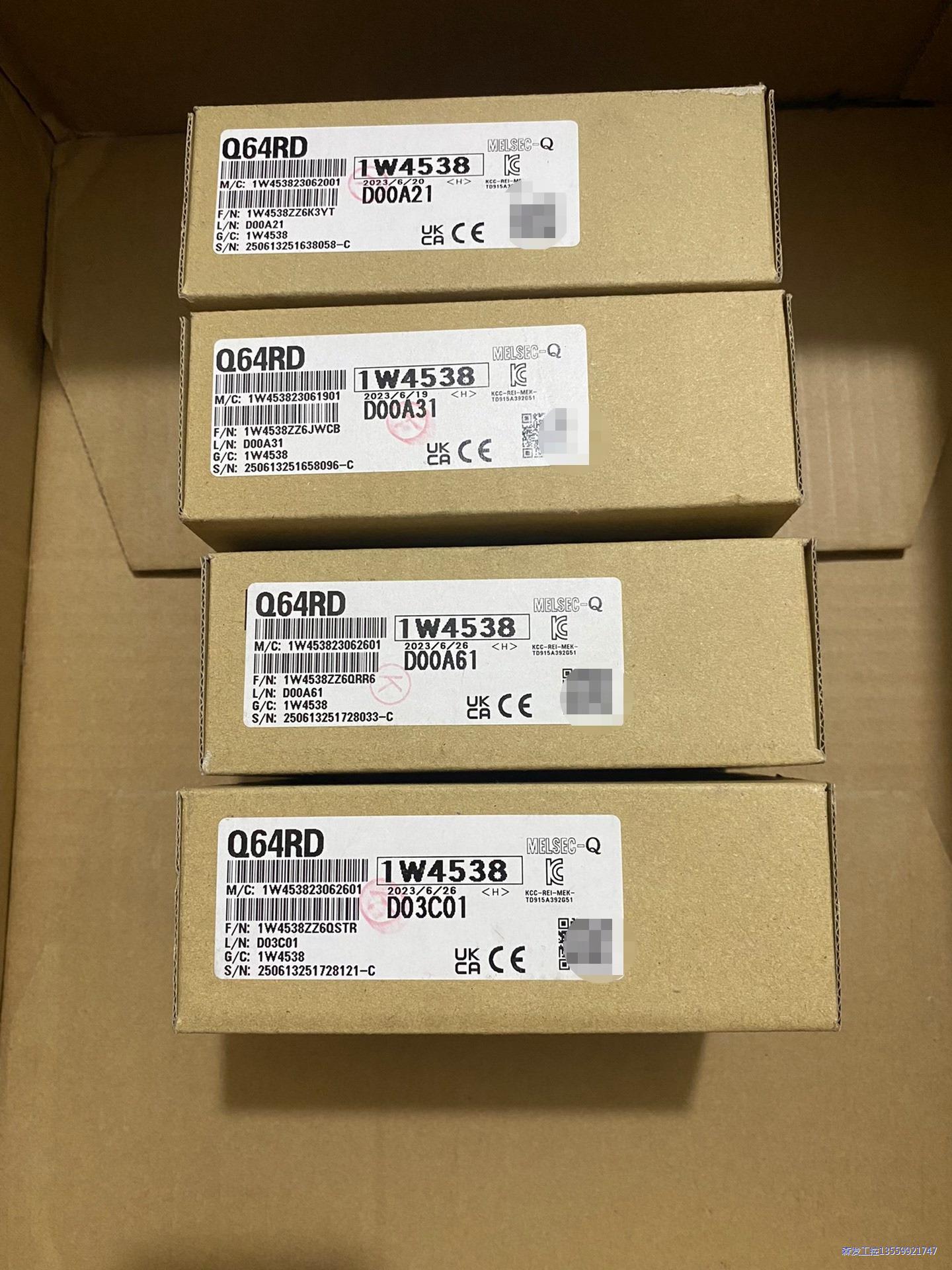 三菱可编程控制器扩展模块,型号Q64RD,包原装全新正品议价商品