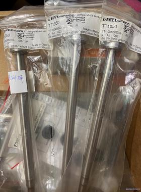 易福门 TT1050 全新原装正品，单价议价商品