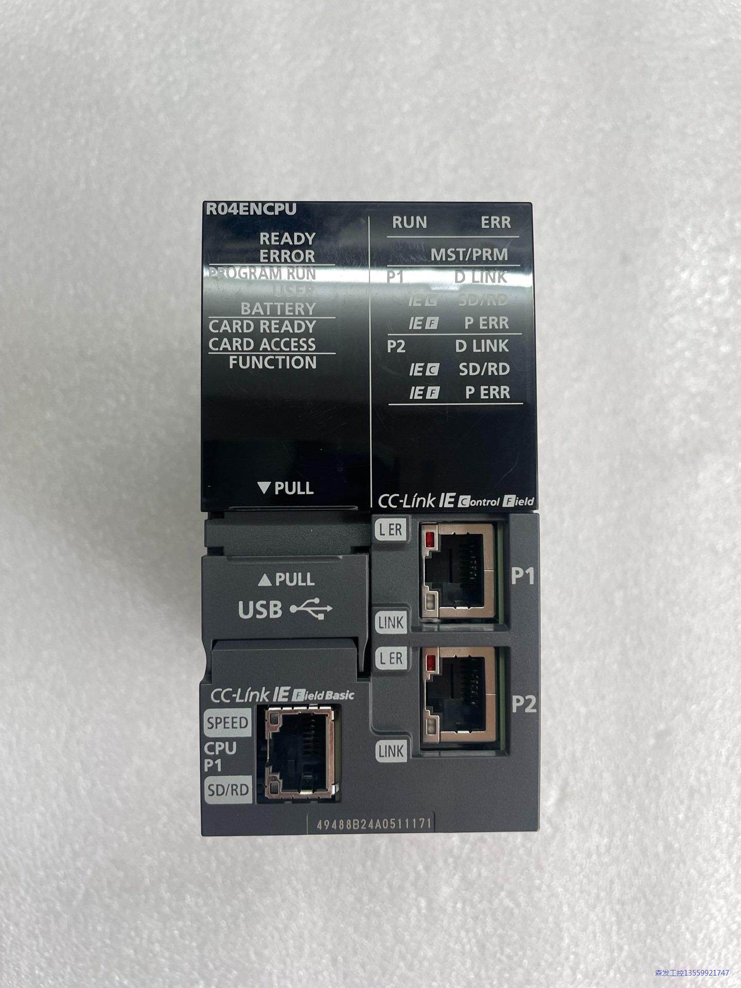 三菱可编程控制器模块，型号：R04ENCPU，实物图拍摄，几议价商品