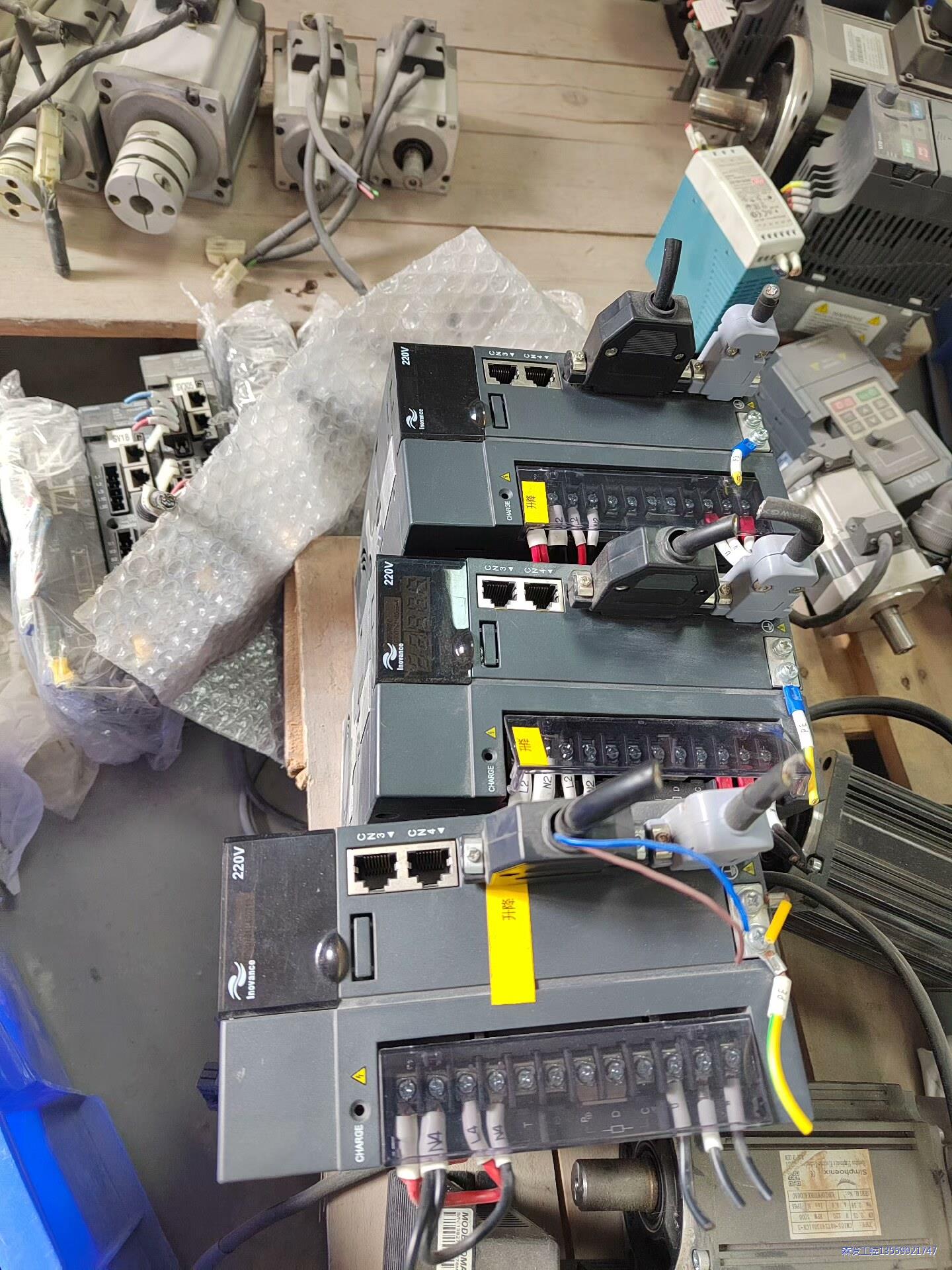 汇川伺服驱动器IS620PS7R6I-C，电机ISMH3-8议价商品