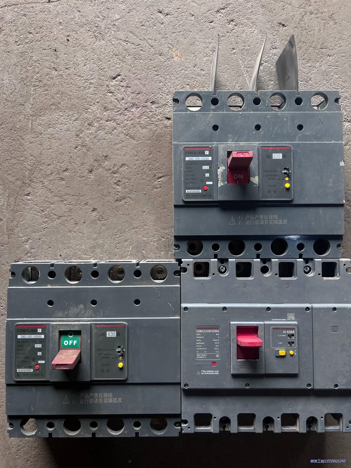 德力西CDM3L-630F  630A空气开关漏电断路器议价商品