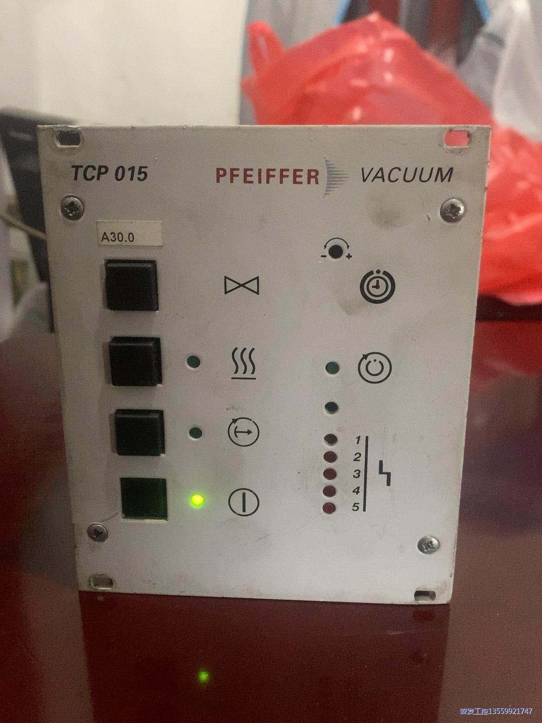 贵的不得了,浦发分子泵控制器加数据线 Pfeiffer TC议价商品