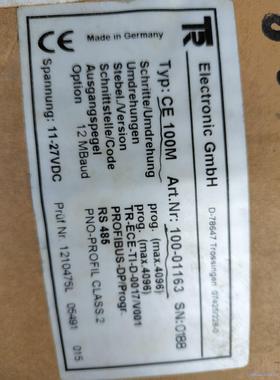 德国原装帝尔TR编码器，型号D-78647，全新原装带包装盒议价商品