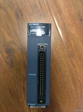 三菱PLC模块，Q173DPX议价商品
