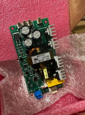 MVT404GDY1 汇川变频器 变频器接触器电源板