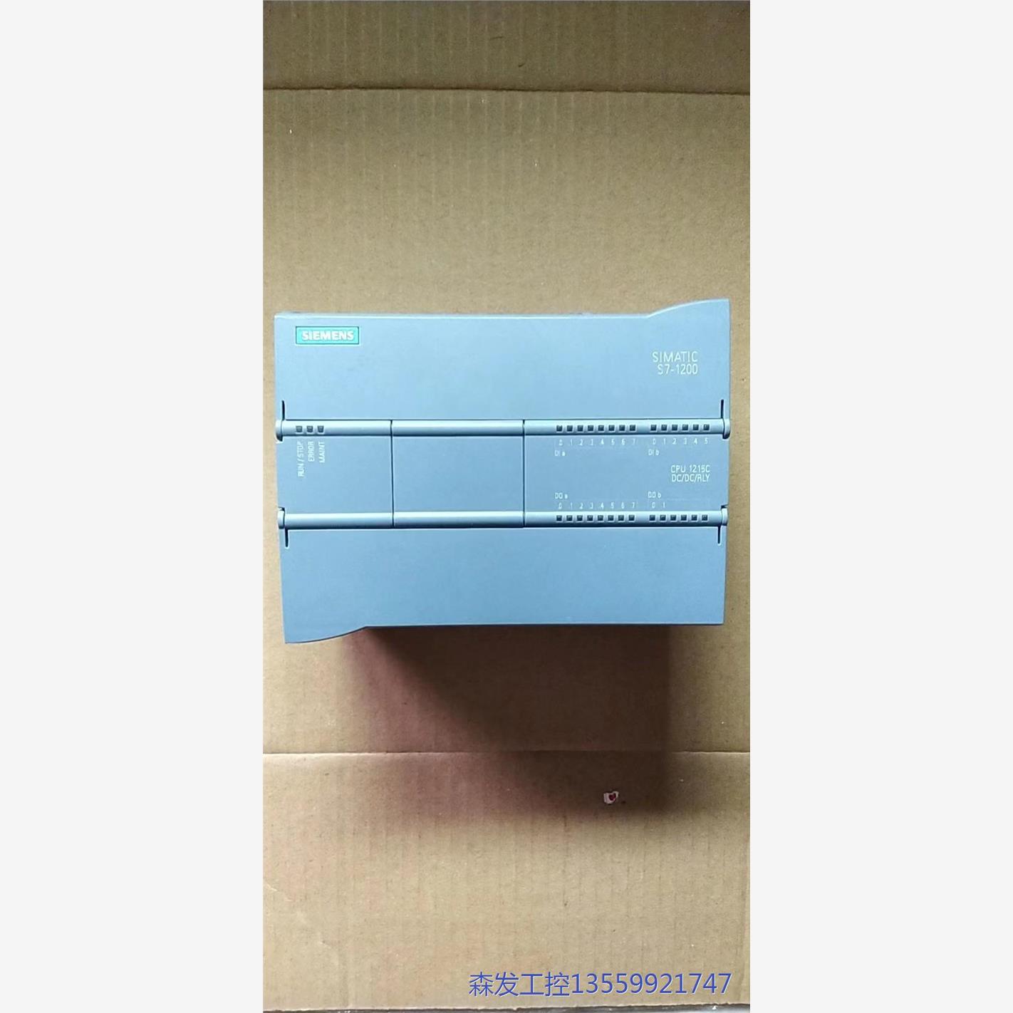 议价商品西门子S7-12006