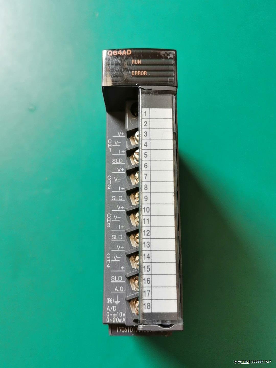MITSUBISHI/plc三菱Q64AD模拟量输入模块