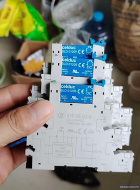 41F-1Z-C2-5宏发继电器底座ceIduc固态继电器S议价商品