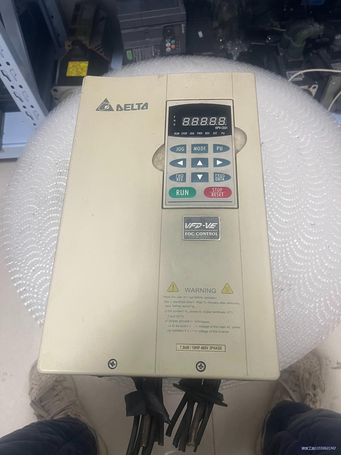 VFD075V43G2A二手拆机台达变频器7.5KW 380议价商品