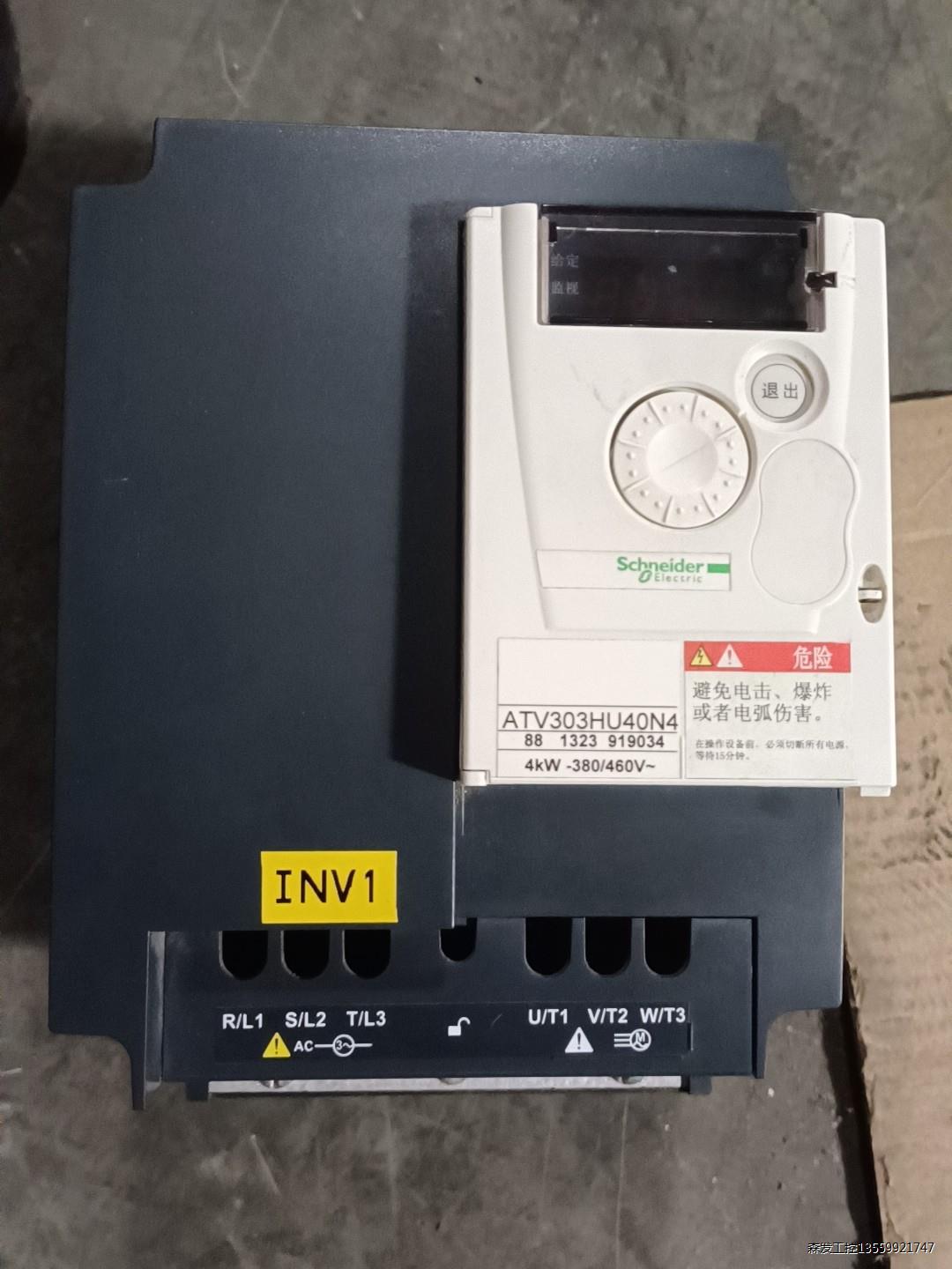 施耐德变频器ATV303HU40N4 实物图片 测试包好 不