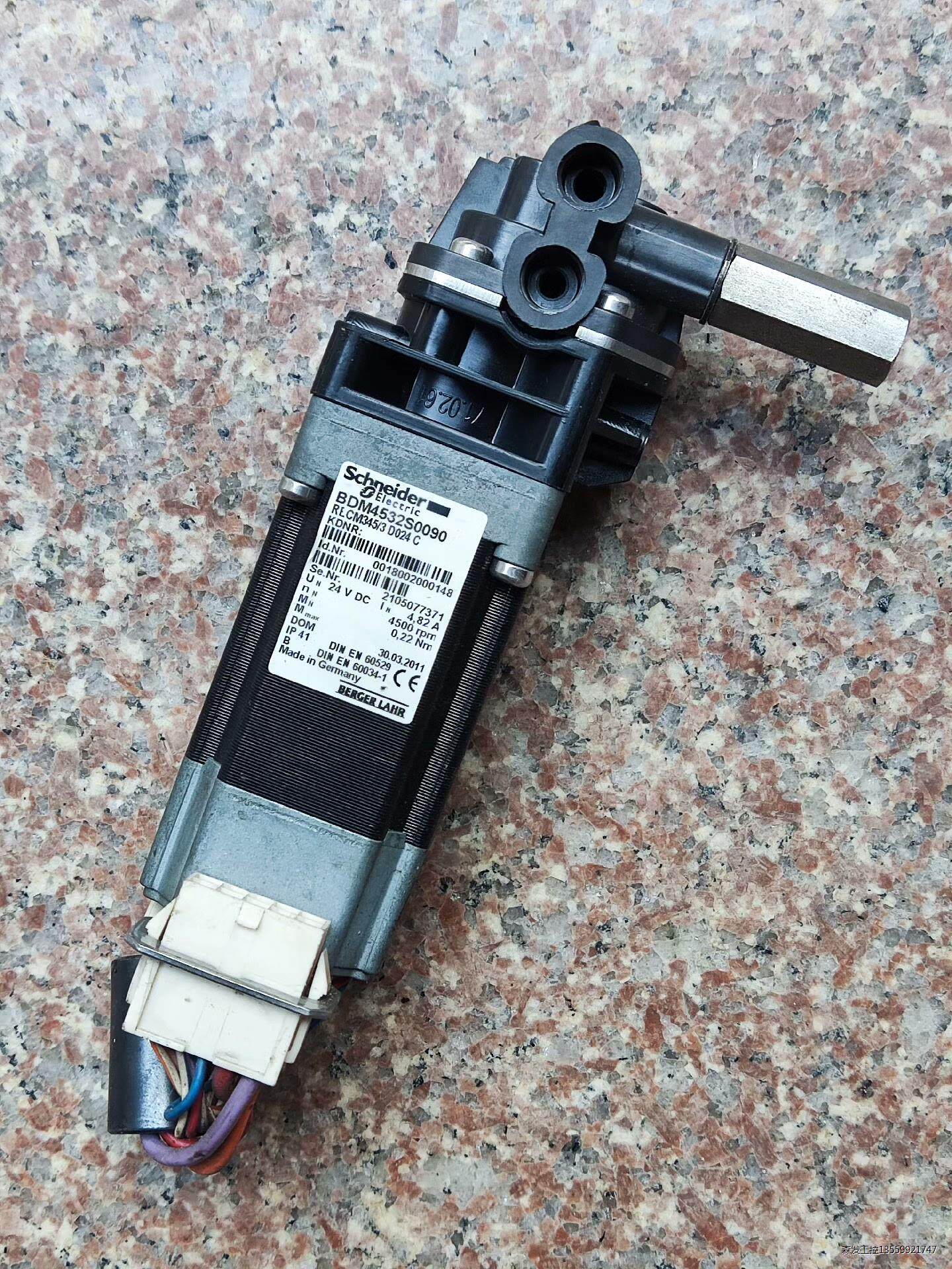 拆机咖啡牛奶泵施耐德电机BDM4532S0090 24V