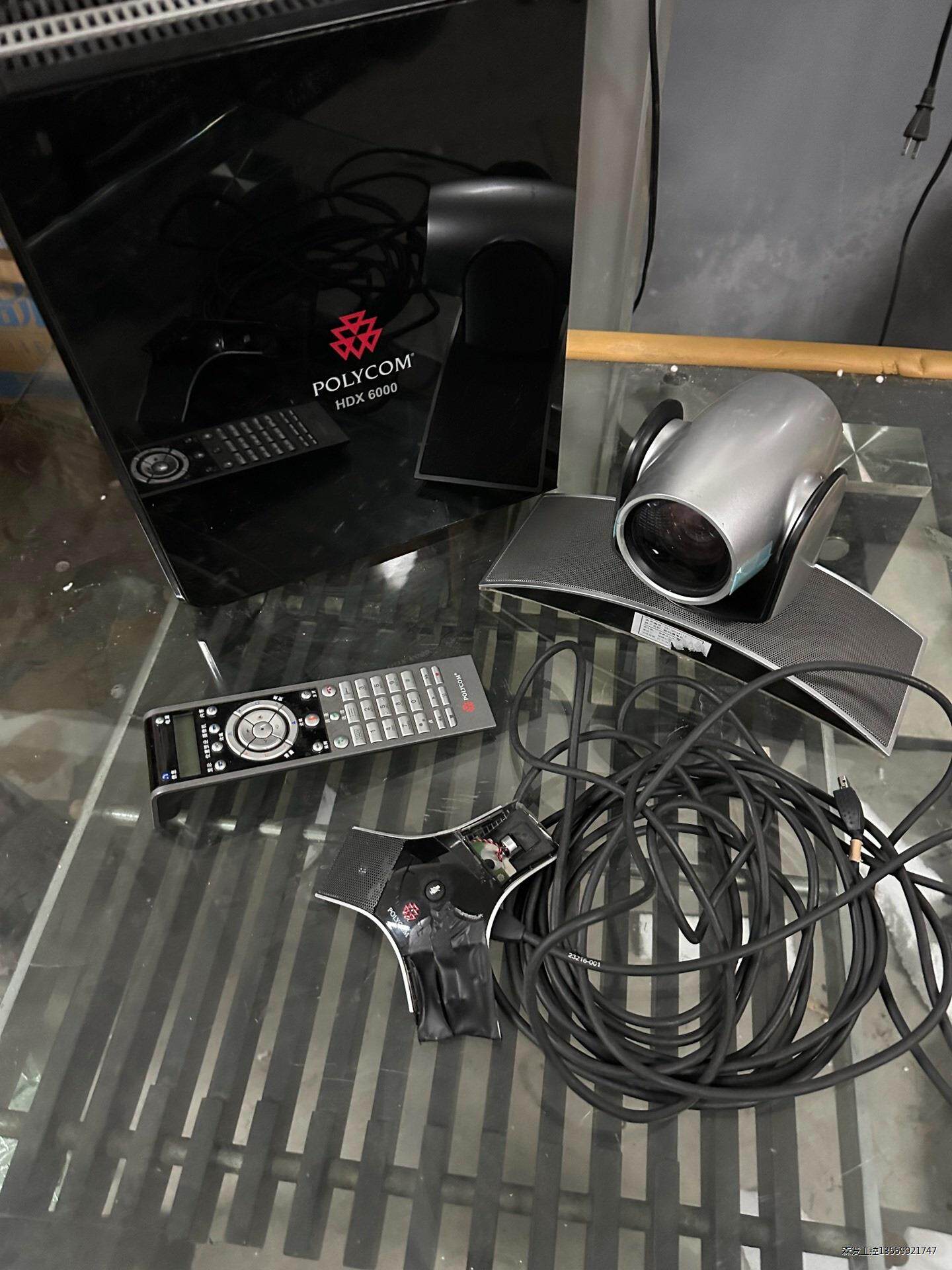 宝利通HDX6000视频会议系统 带MPTZ-6摄像头(已破