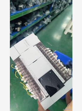维控lx5v-2416mt成色漂亮 功能包好议价商品