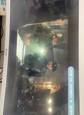 当贝盒子 DBB1S 3+32G内存 实物拍摄