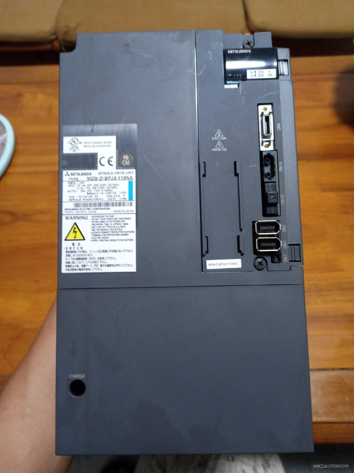 三菱主轴驱动器MDS-D-SPJ3-110NA，功率:11K