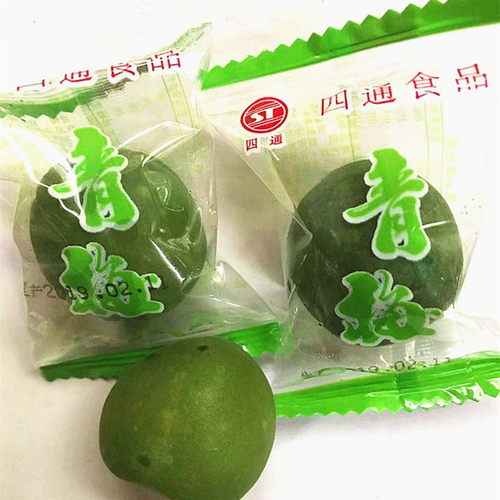 广东四通爽脆梅青梅脆爽 独立包装爽心梅酸甜开胃多汁清香2500g包