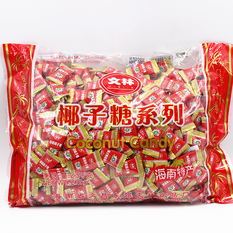 正宗海南特产零食特浓特制椰子味椰子糖 250g年货喜糖散装包邮
