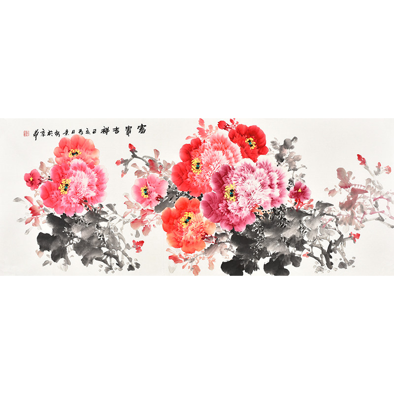 中国书画家协会书画名家马老师纯手绘国画牡丹《富贵吉祥》