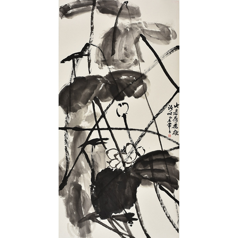 孤品典藏 安徽芜湖美协主席陆老师手绘水墨画《此是荷花欲语时》