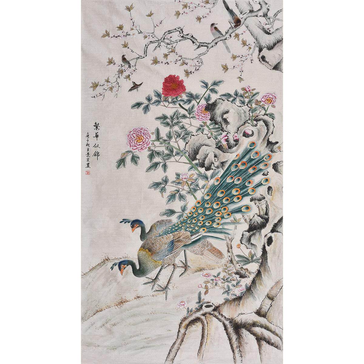 名家手绘工笔花鸟画孔雀图《繁华似锦》新中式装饰画吉利吉祥图