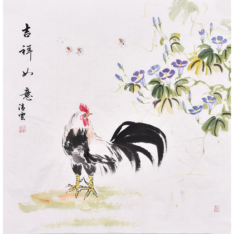 清华美院高研班国画名家池老师手绘花鸟画公鸡雄鸡大吉图吉祥如意