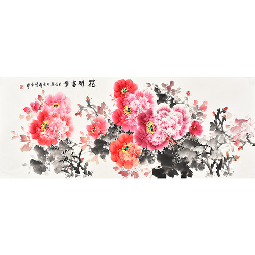 名师手绘写意花鸟画牡丹作品《花开富贵》1.8米横幅客厅大厅挂画