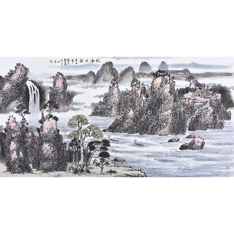 收藏推荐原创孤品仅此一幅美协名家手绘水墨山水画真迹风和日丽