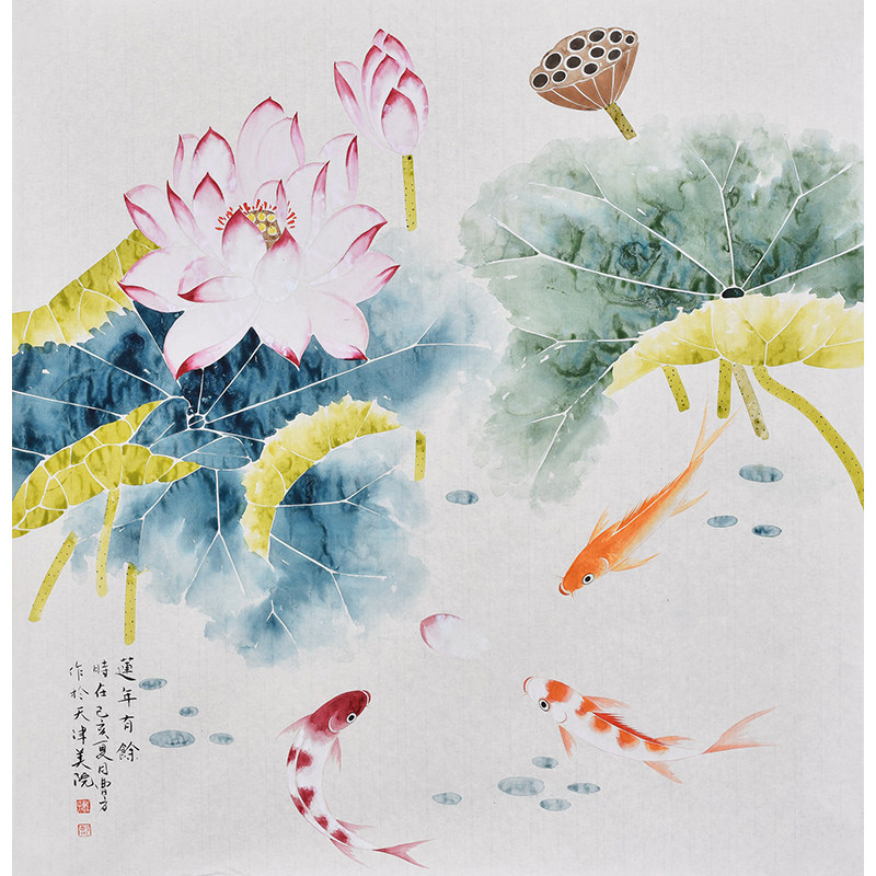 国画锦鲤荷花鲤鱼图纯手绘工笔画作品莲年有余字画真迹客厅风水画
