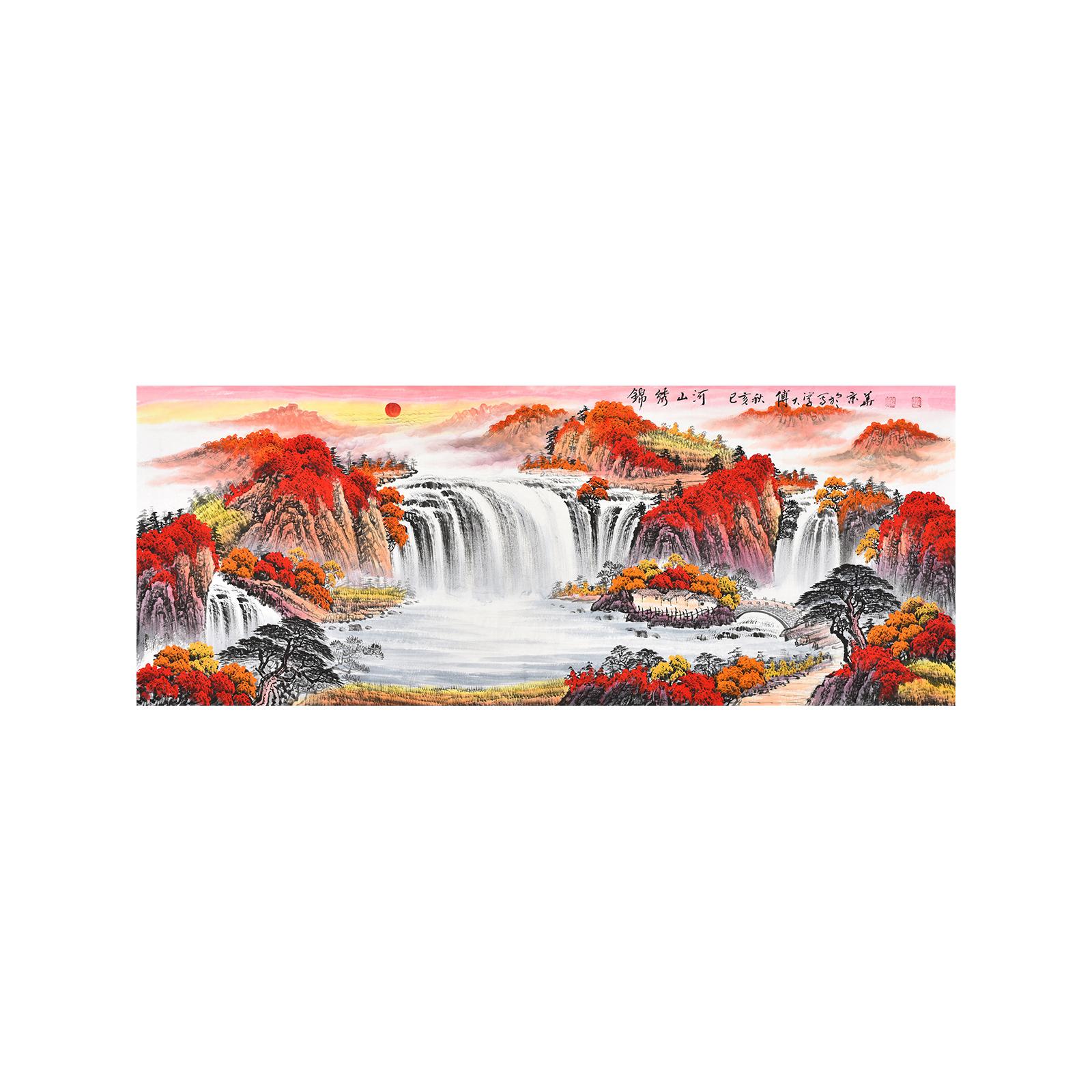 旭日东升国画山水画中式挂画横幅靠山客厅字画办公室装饰画聚宝盆