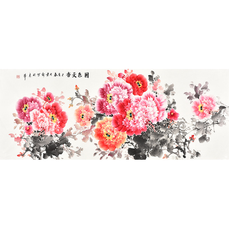 中国书画家协会花鸟画名家马老师纯手绘国画牡丹新《国色天香》