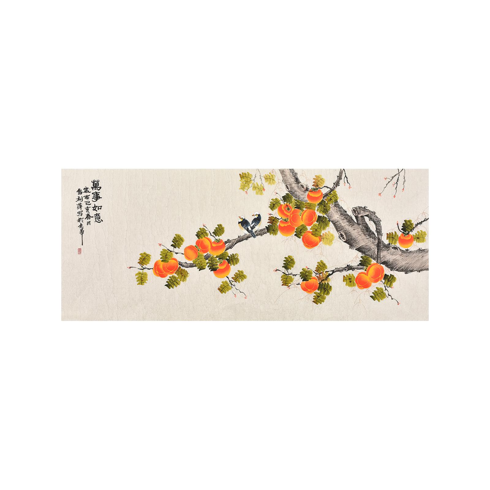 当代花鸟画名家雷老师纯手绘《万事如意》客厅挂画轻奢高级感