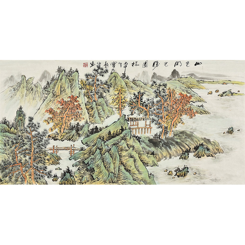 手绘水墨画山水画仿古作品客厅装饰画办公室书房挂画书画原稿真迹