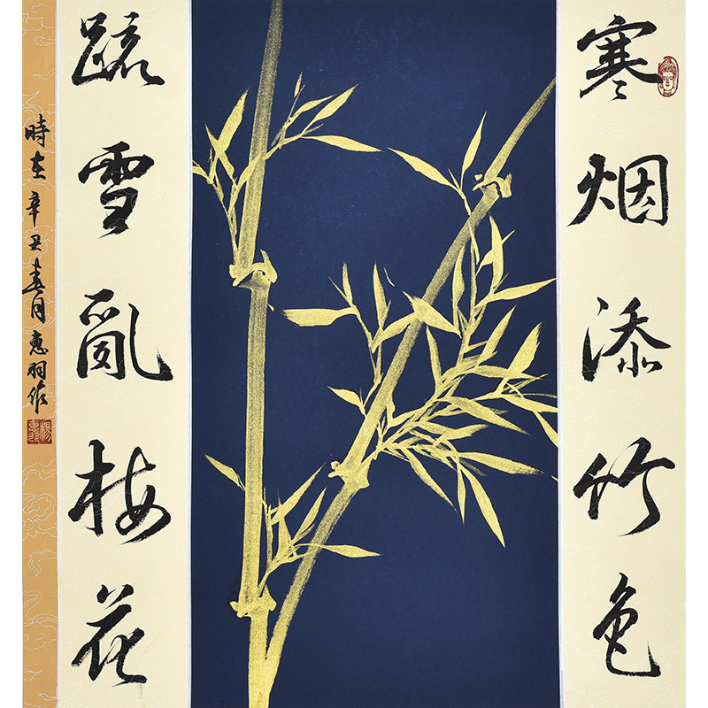 纯手绘画芯国画真迹写意花鸟竹子节节高名家水墨画办公酒店字画