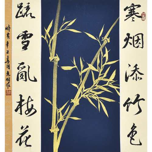 纯手绘画芯国画真迹写意花鸟竹子节节高名家水墨画办公酒店字画