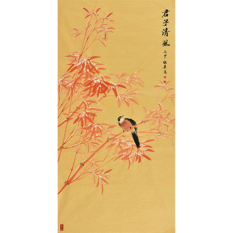 湖北美院书画名家手绘国画花鸟画竹子 《君子清风》朱砂绘制