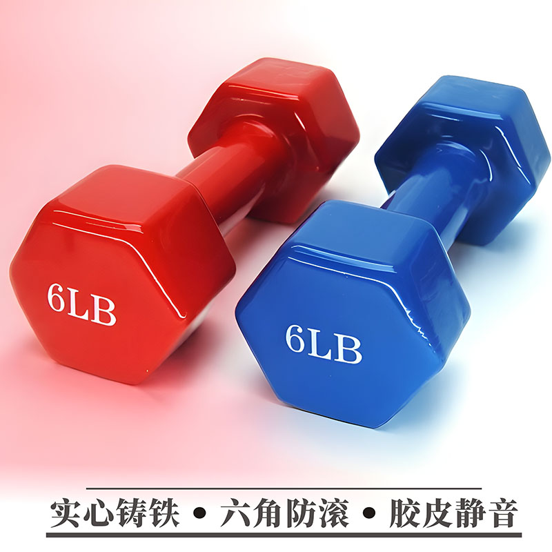 六角实心铸铁光面防滑LB健身器材