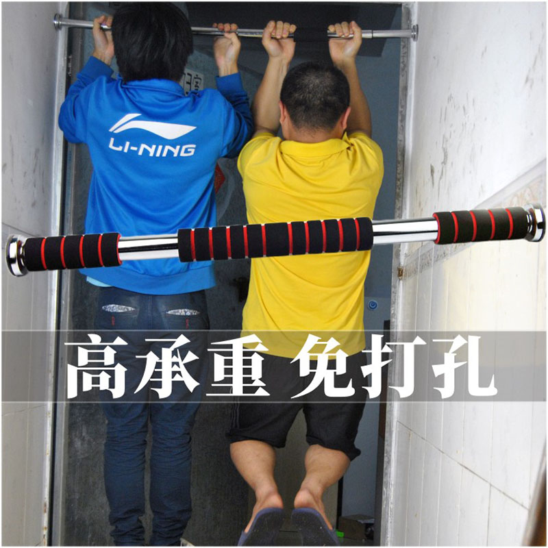 门上单杠臂肌胸腹肌锻炼