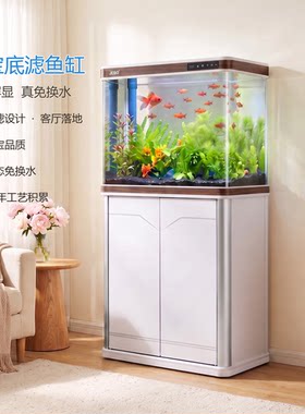 客厅龙鱼缸JEBO/佳宝玻璃