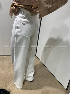 显瘦不臃肿！闪闪银丝线刺绣小狗加厚加绒窄版阔腿直筒牛仔裤女