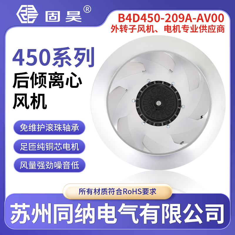 B4D400-185A-AS00艾弗洛380V